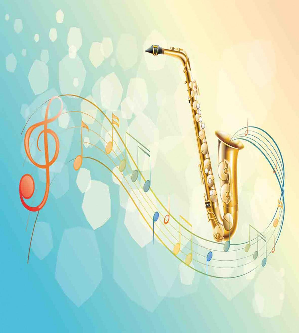 Musical Notes Vibes — Pattern