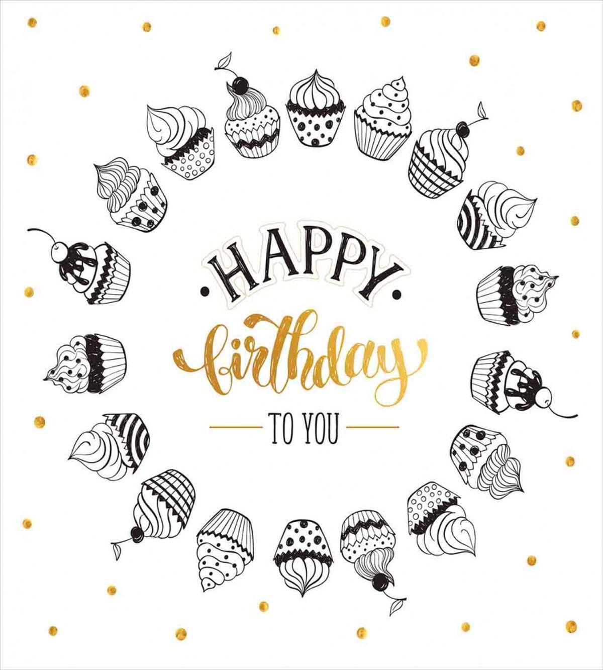 Happy Birthday to You Words — Pattern