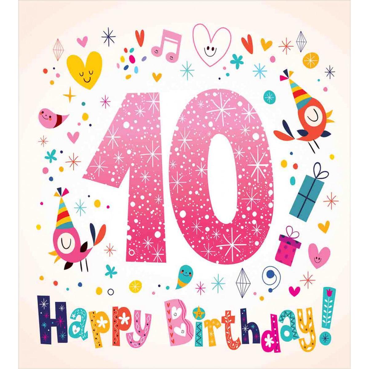 10 Years Kids Birthday — Pattern
