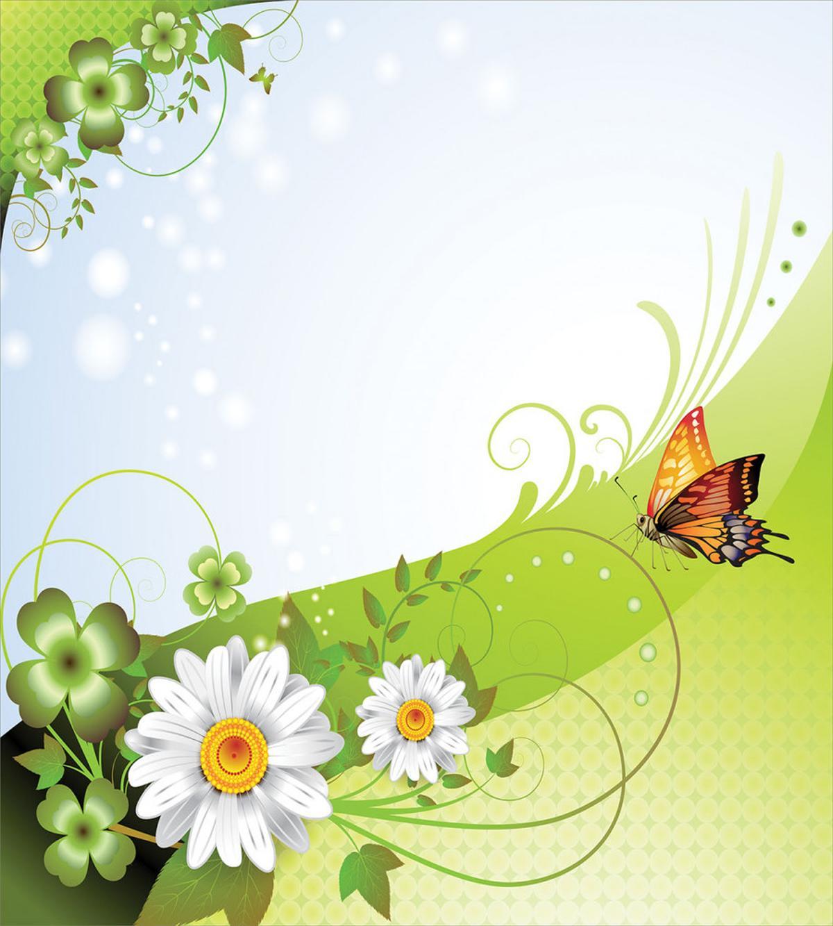 Springtime Butterfly Daisy — Pattern