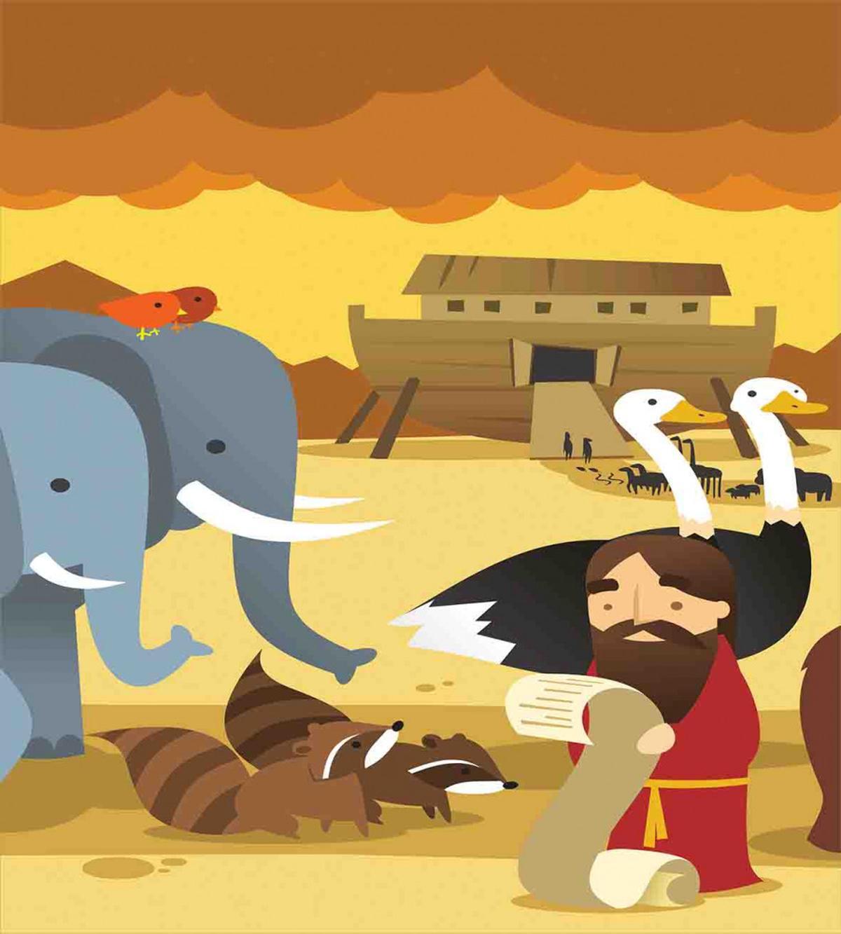 Animals on the Ark — Pattern