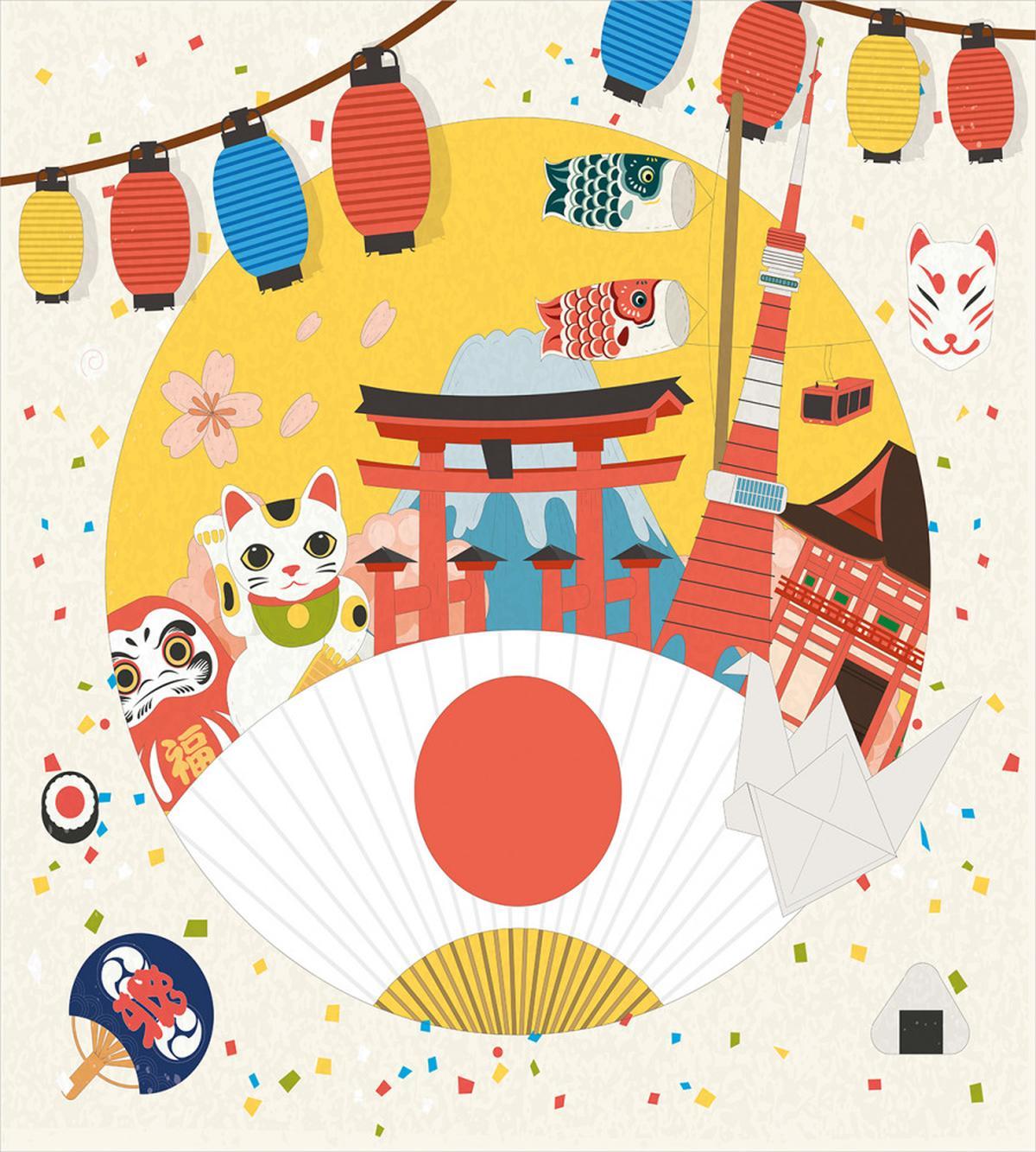 Japanese Kawai Pattern — Pattern