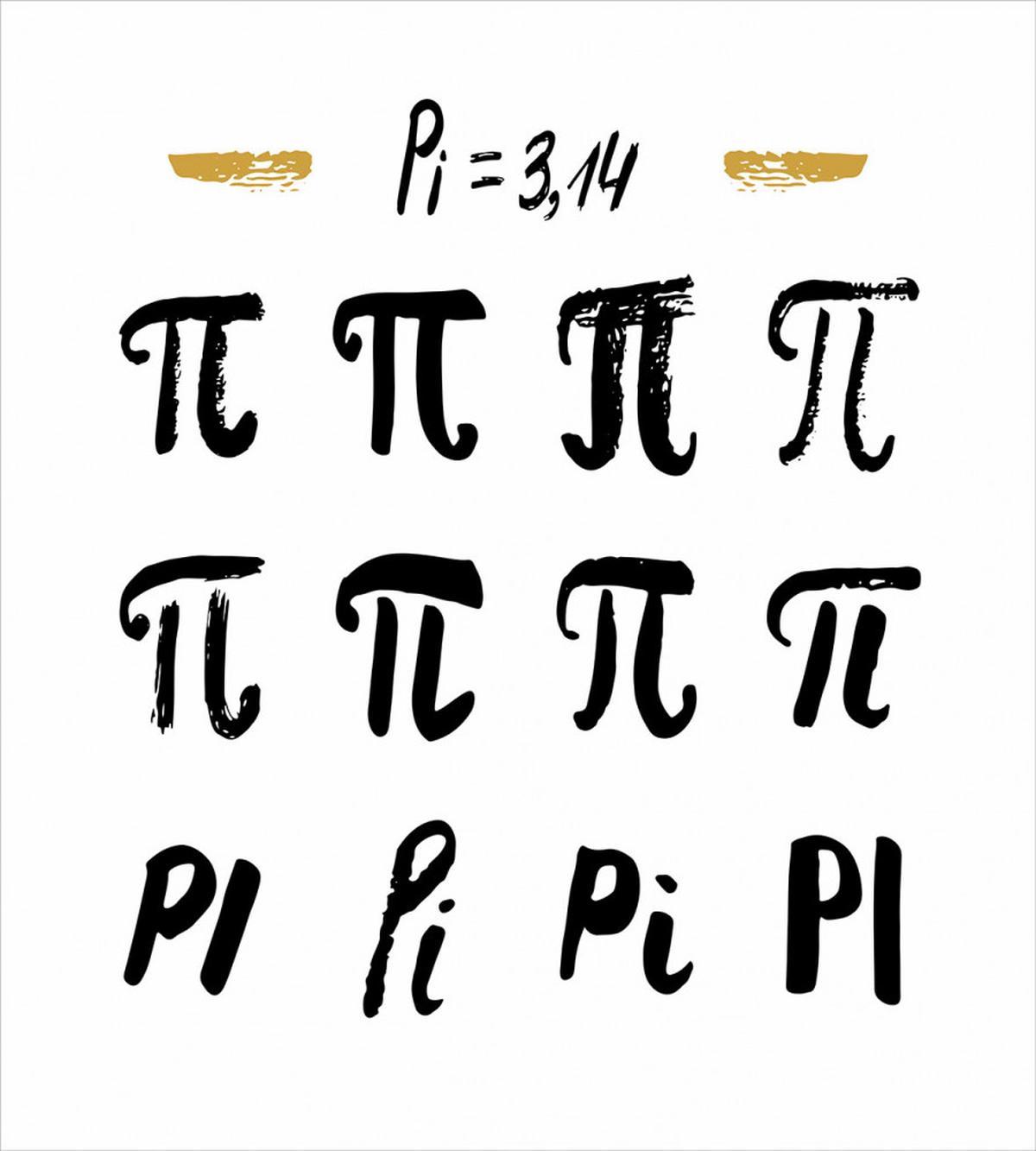Same in Different Styles — Pattern
