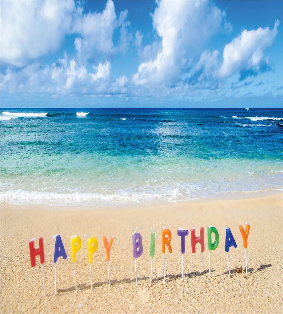 Happy Birthday Sign — Pattern