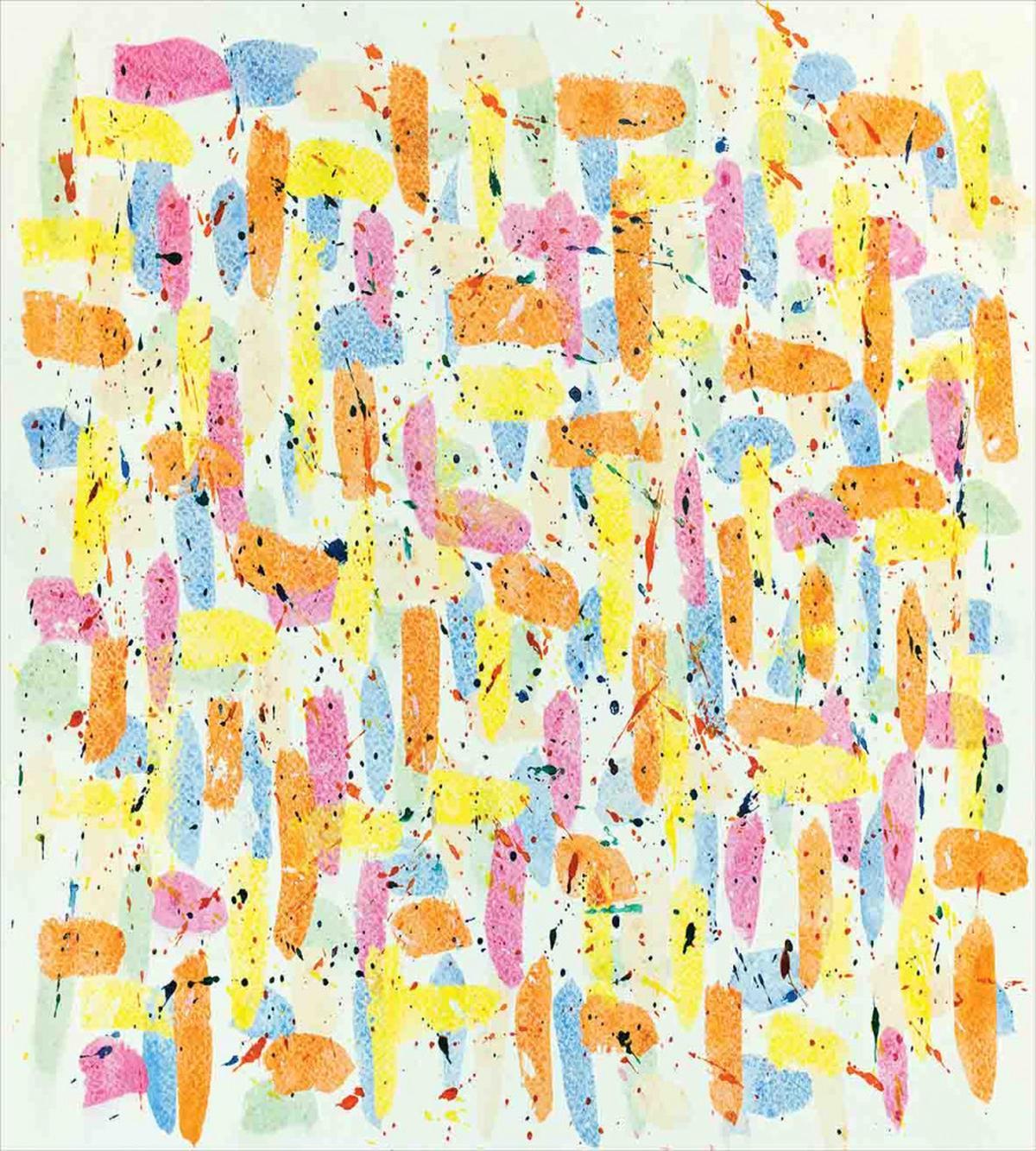 Paint Blobs Drips Design — Pattern