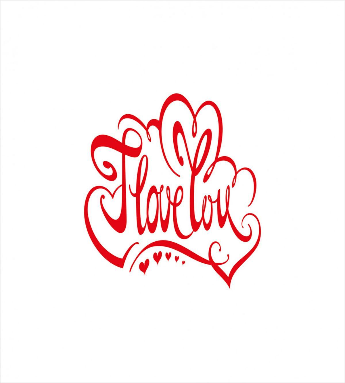 Calligraphic Design — Pattern