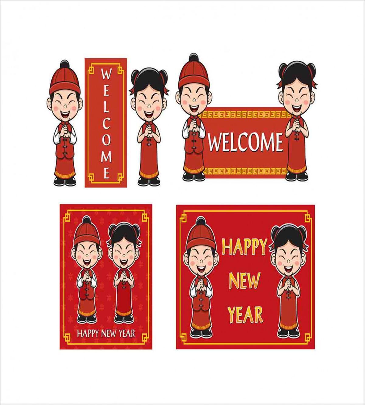 Greeting Kids — Pattern
