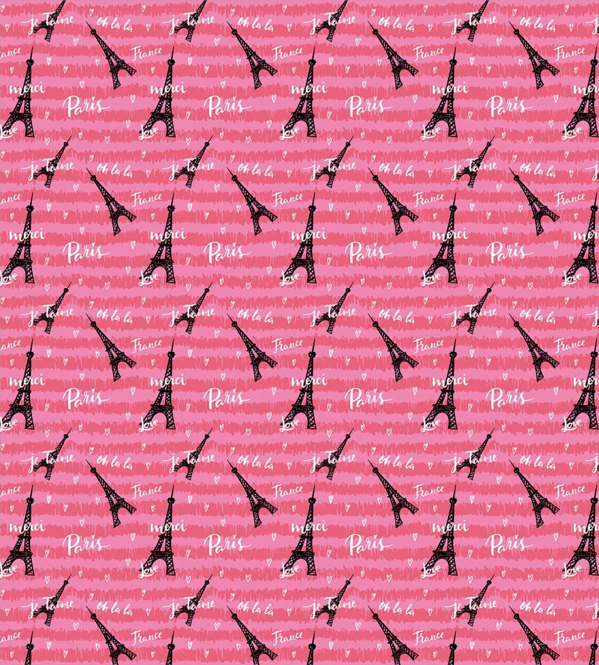 Valentines Day Inspired — Pattern