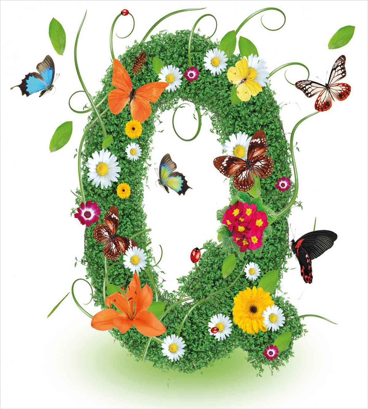 Summer Alphabet Herbs — Pattern