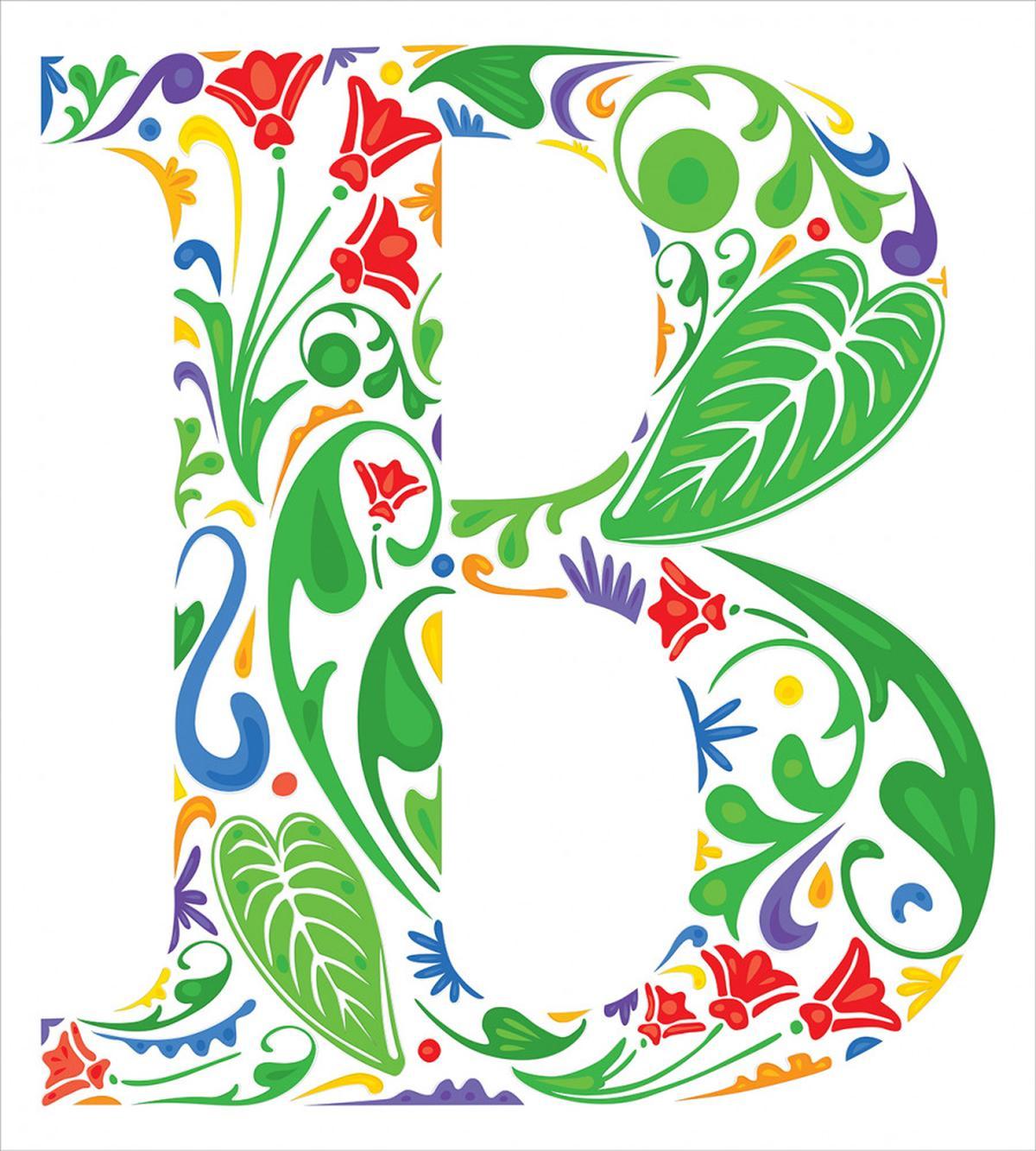 Capital B Spring Herbs — Pattern