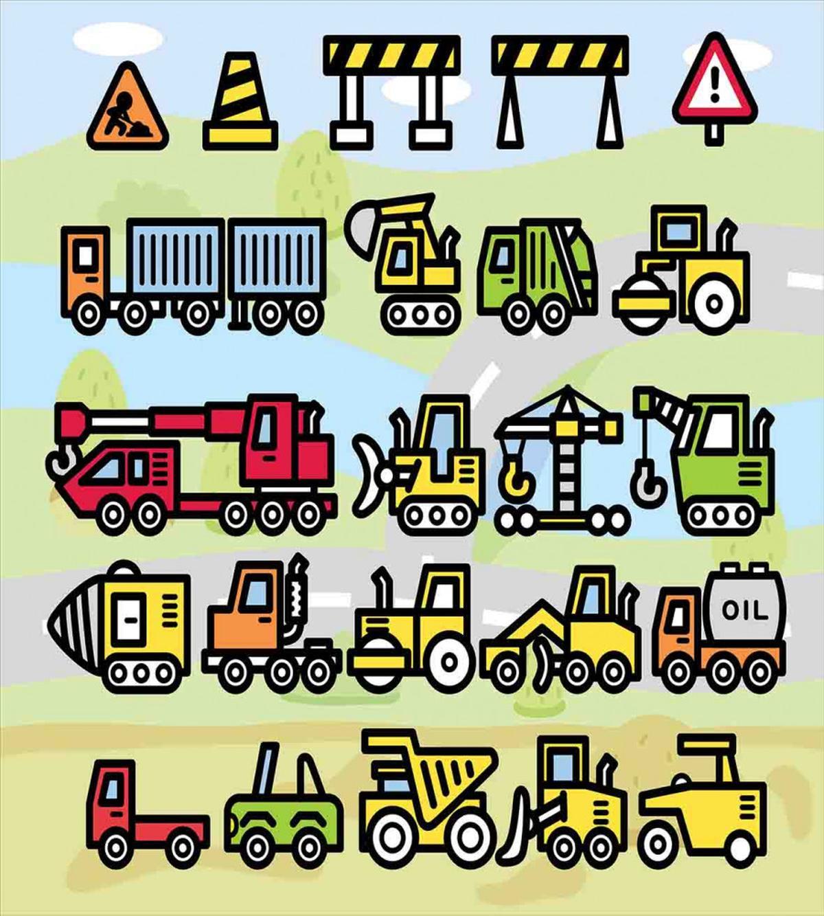 Excavator Loader Machines — Pattern