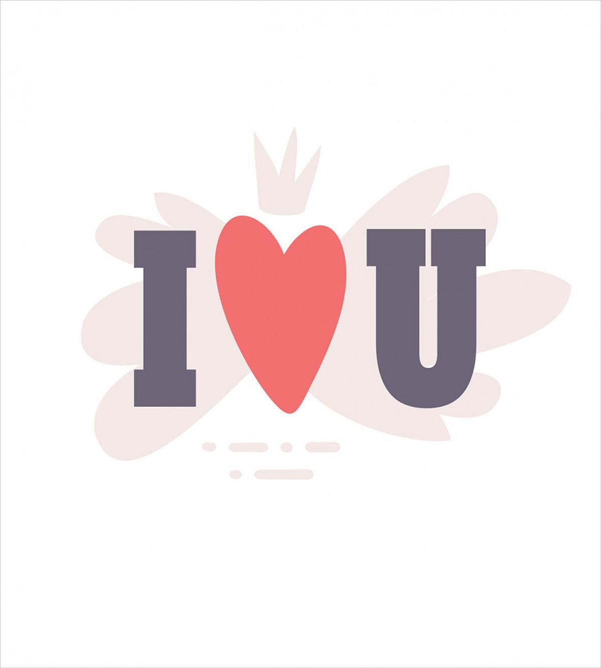 I Heart You Simple Pictogram — Pattern