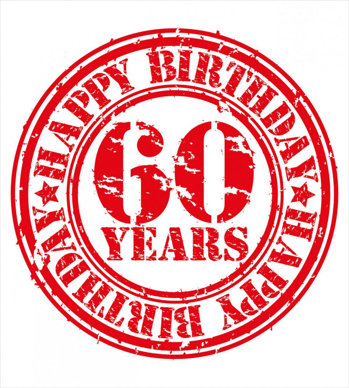 Birthday Stamp Slogan — Pattern