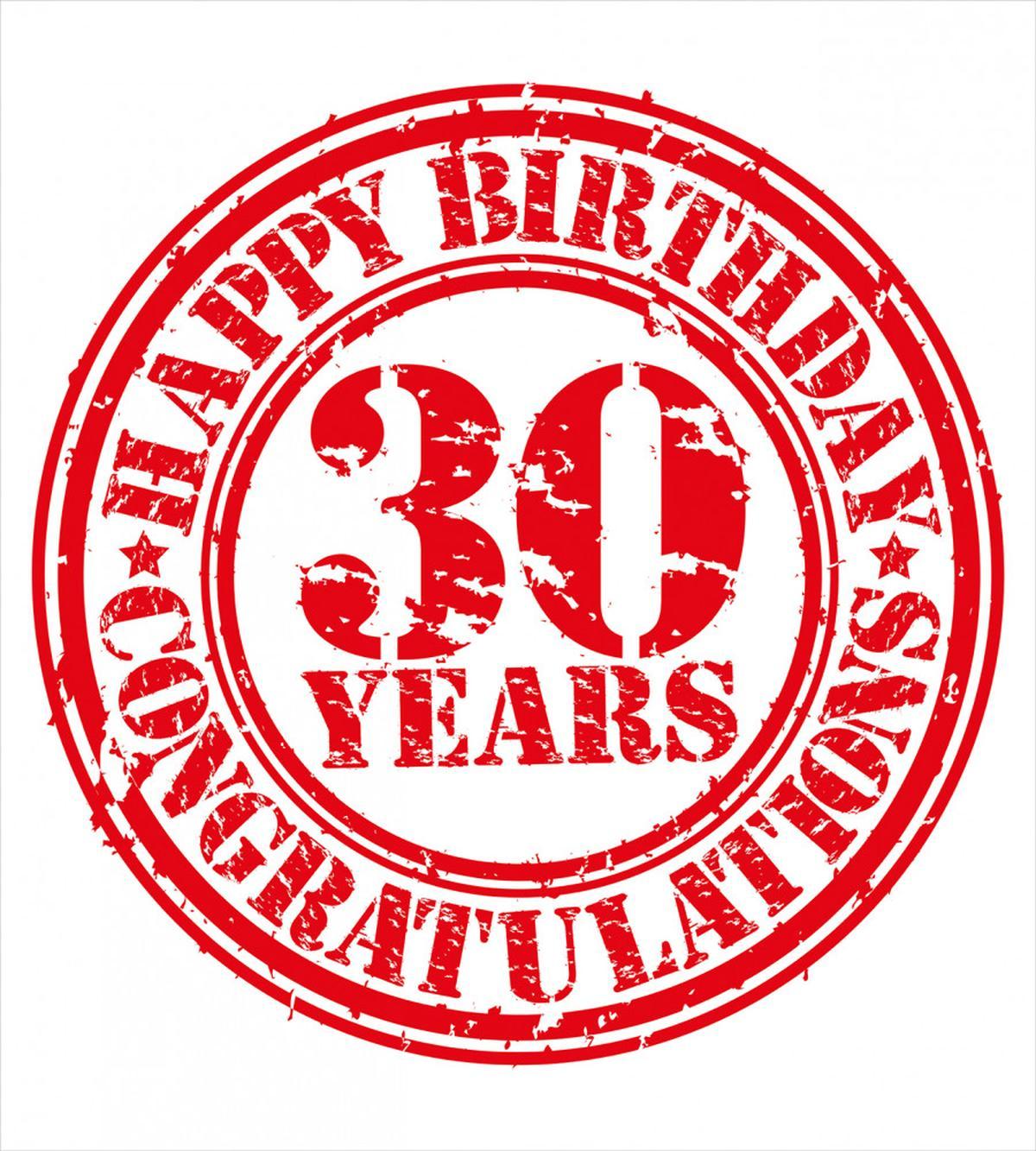Grunge Birthday Stamp — Pattern