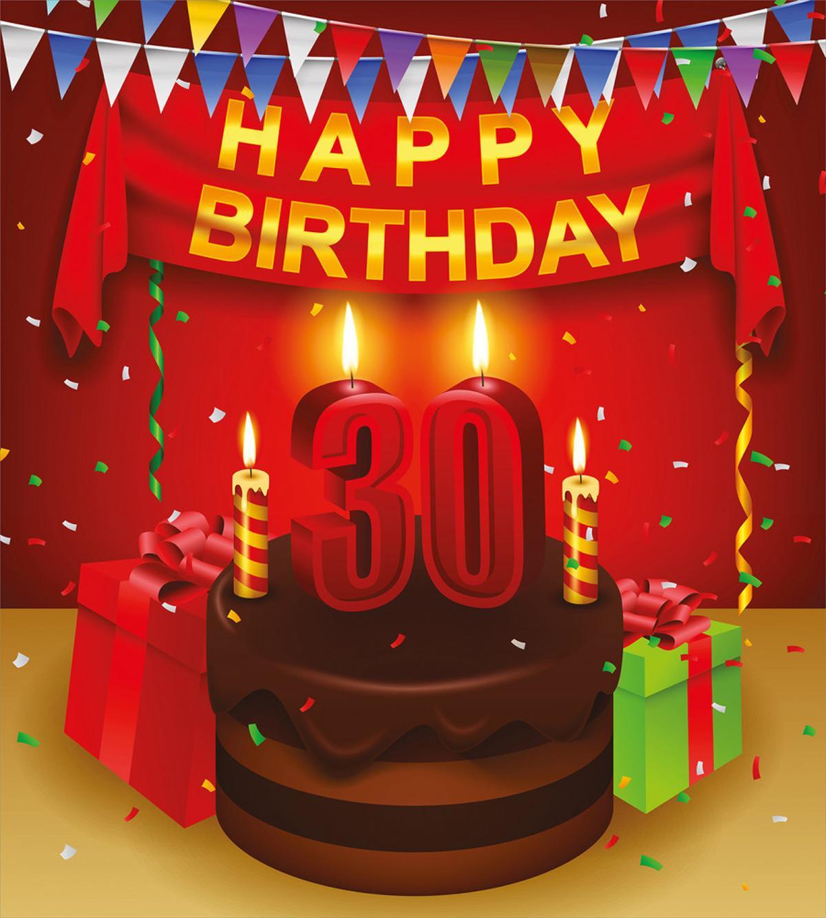 Cake and Presents — Pattern