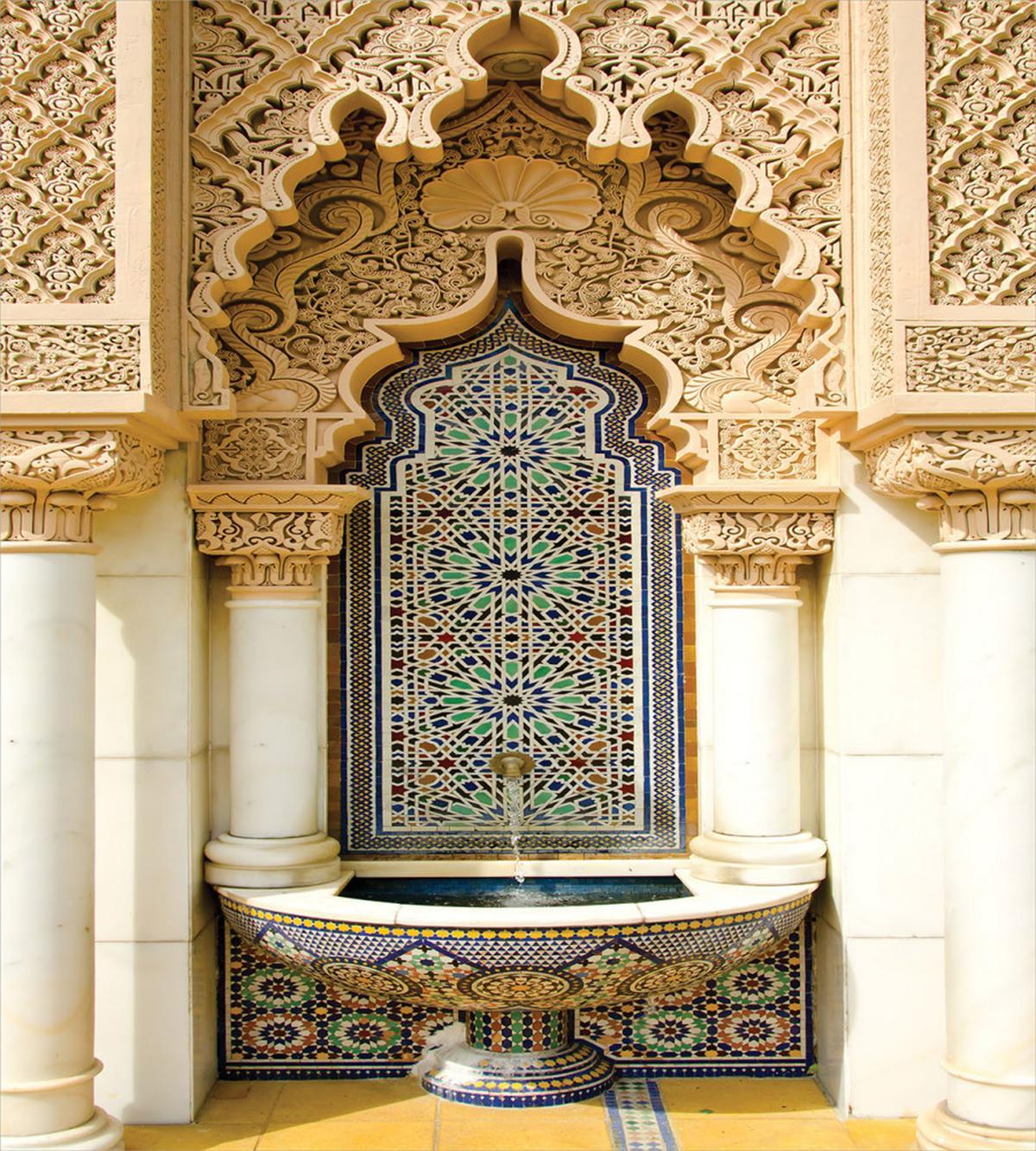 Vintage Eastern Art — Pattern