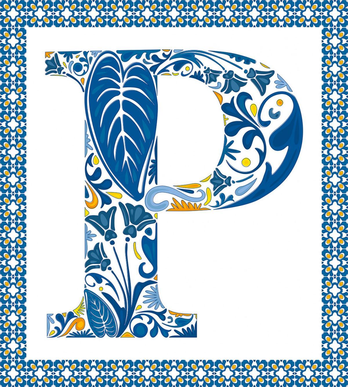 P and Forest Leaves — Pattern