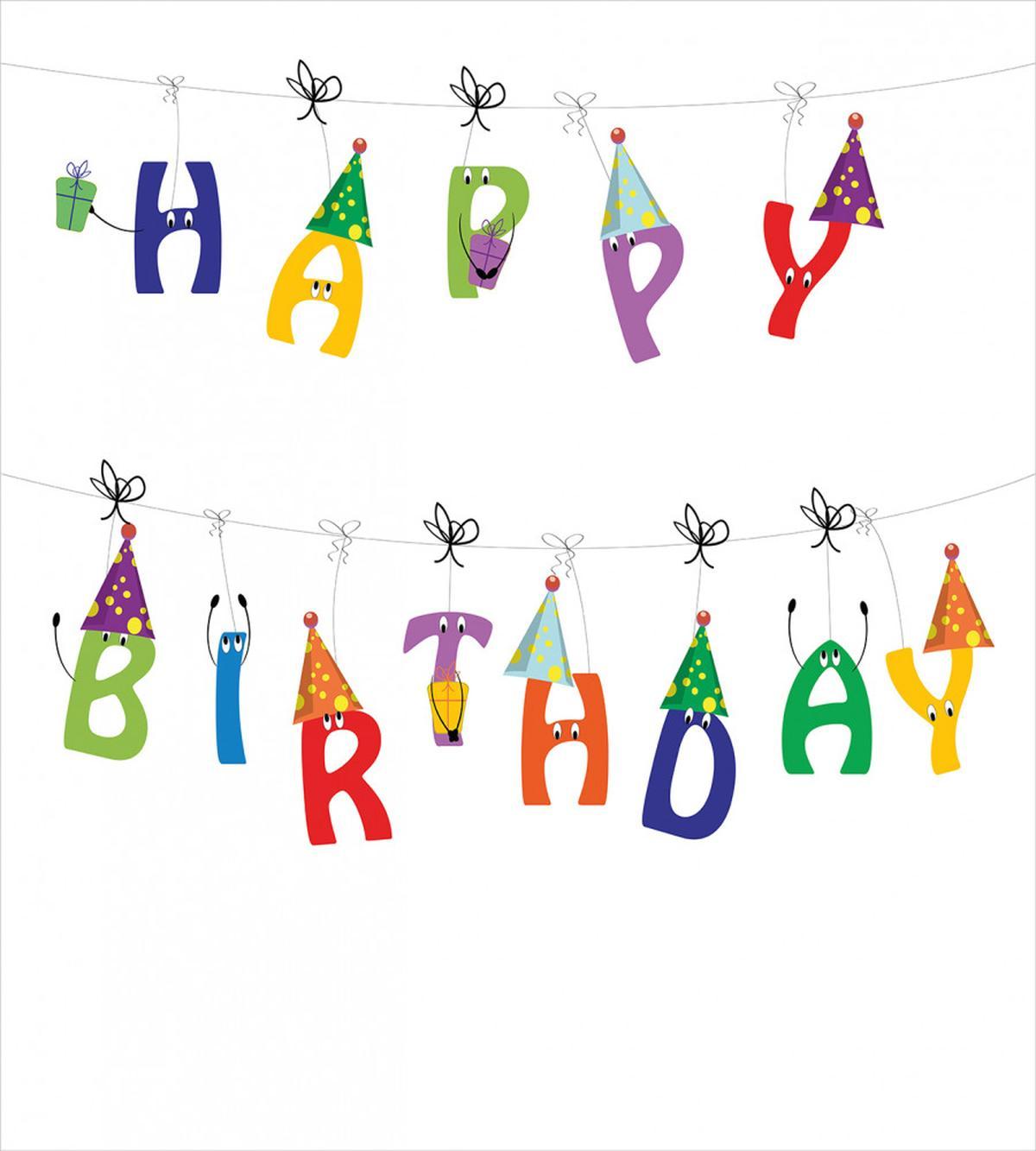Funny Letters on Ropes — Pattern