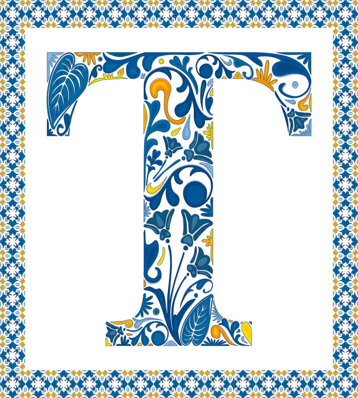 Ornate Retro — Pattern