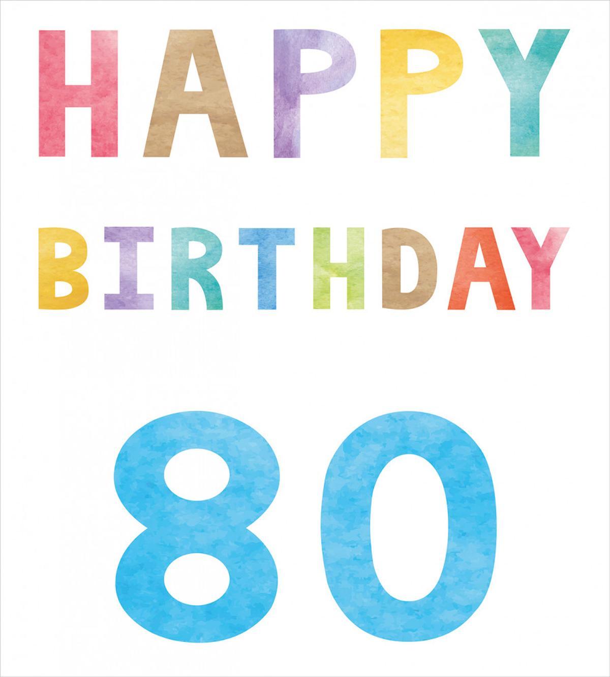 Old Retro Birthday — Pattern