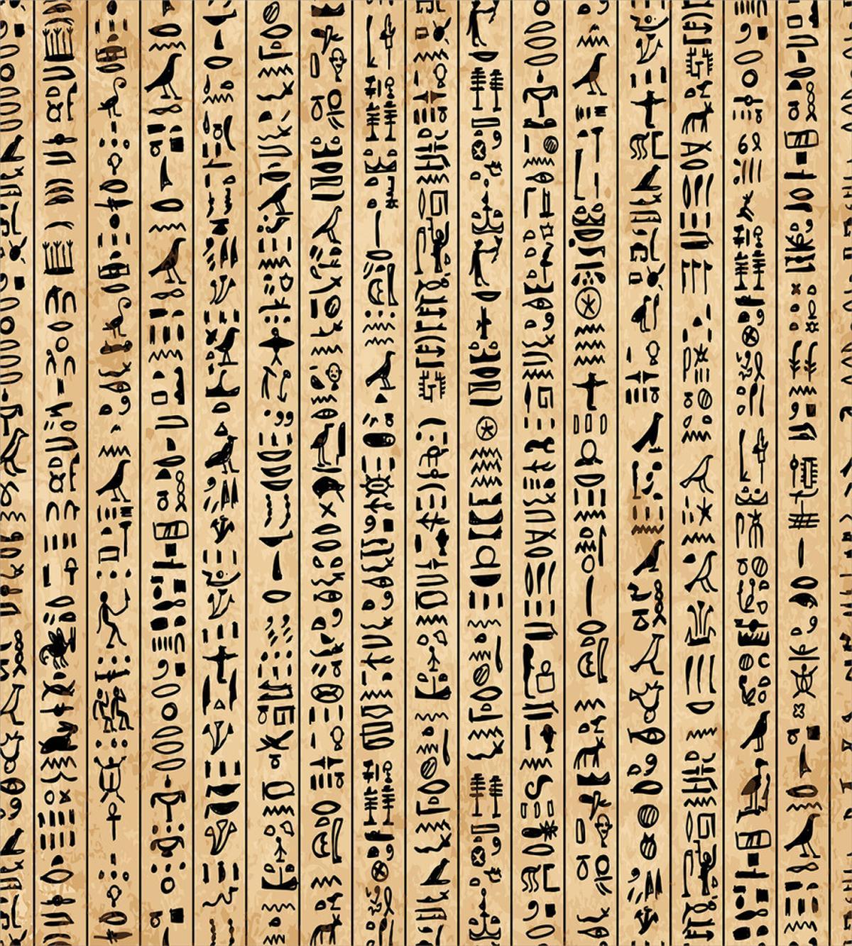 Ancinet Hieroglyphs — Pattern