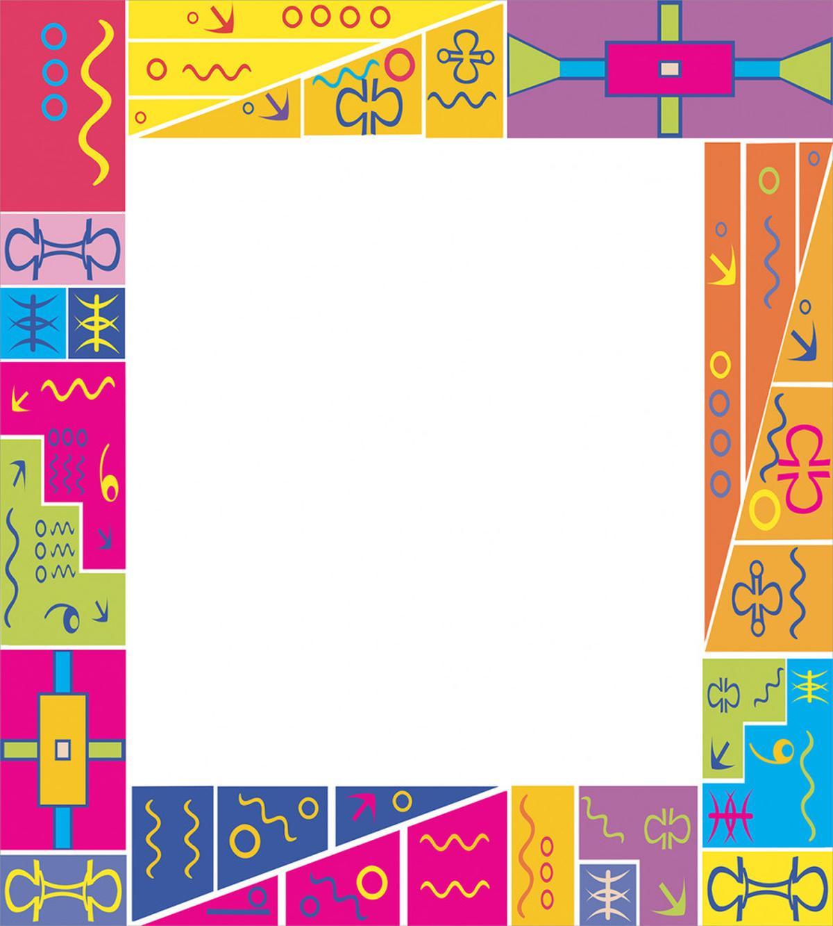 Fun Motifs Ethnic — Pattern