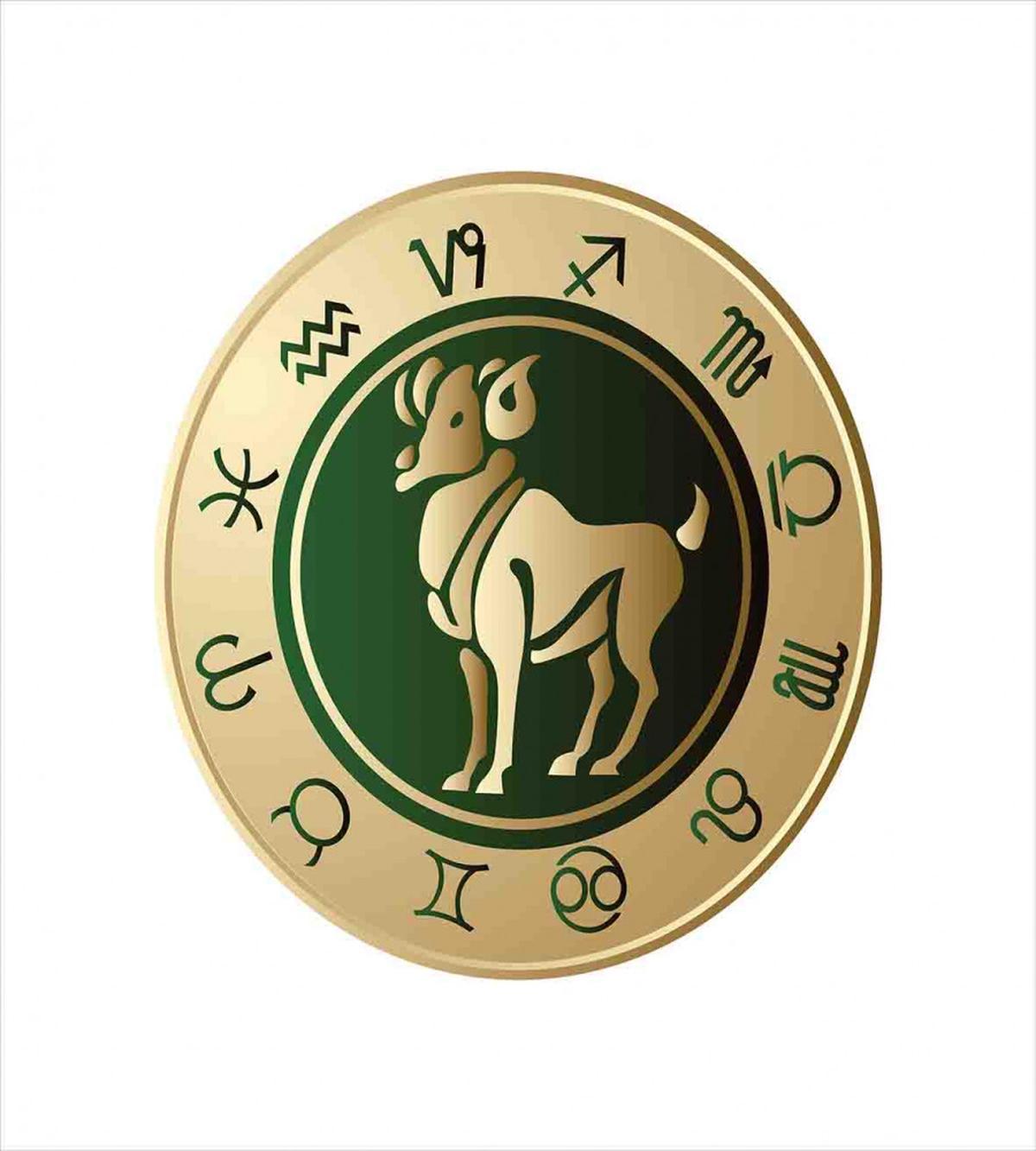 Circle Aries Art — Pattern