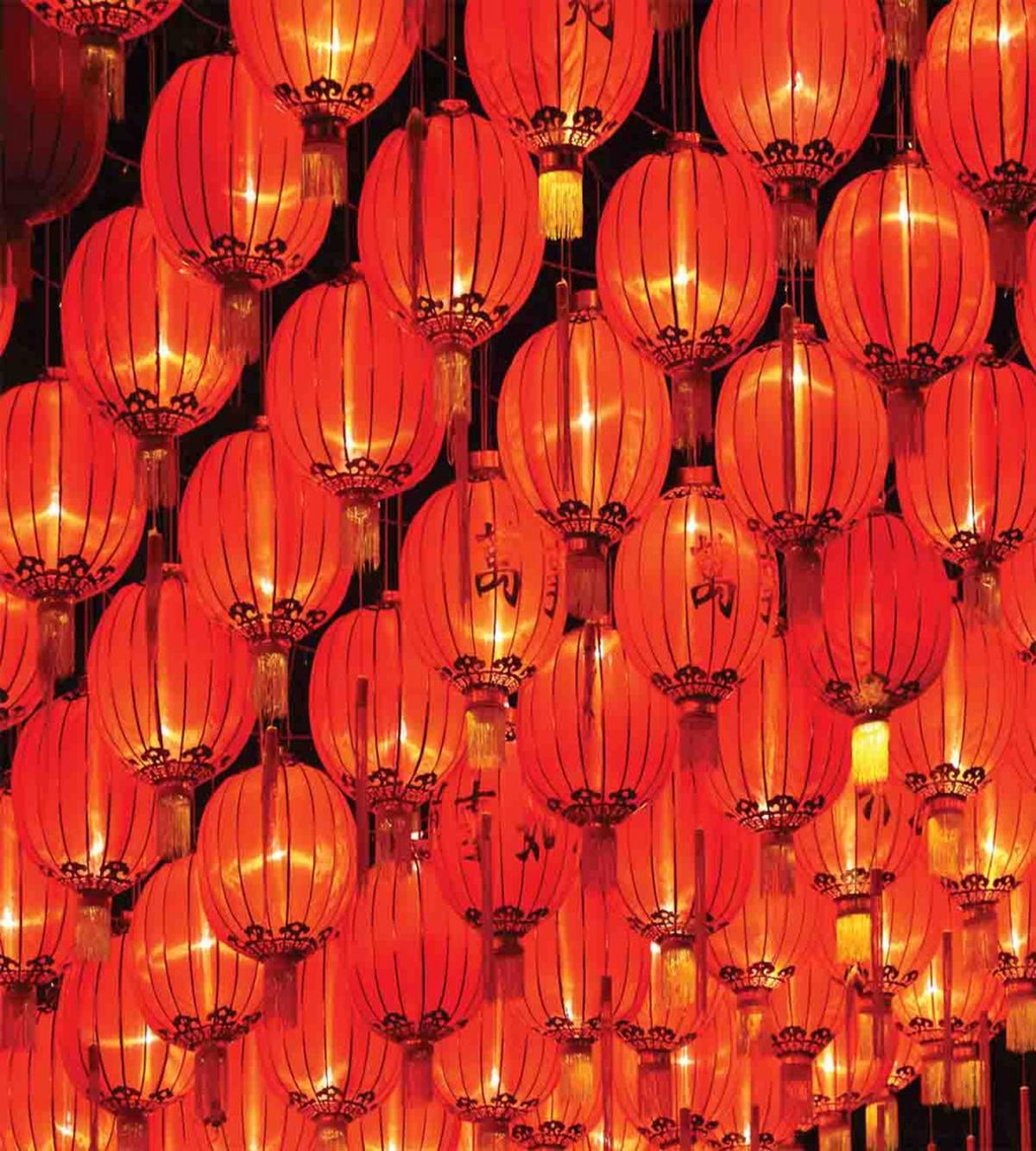 Chinese Lantern Festival — Pattern