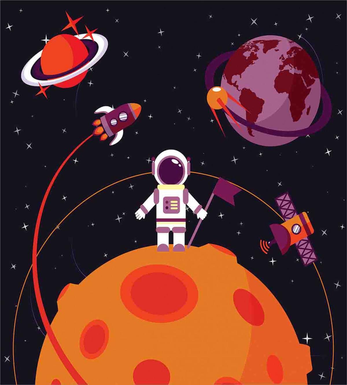 Astronaut Moon Rockets — Pattern