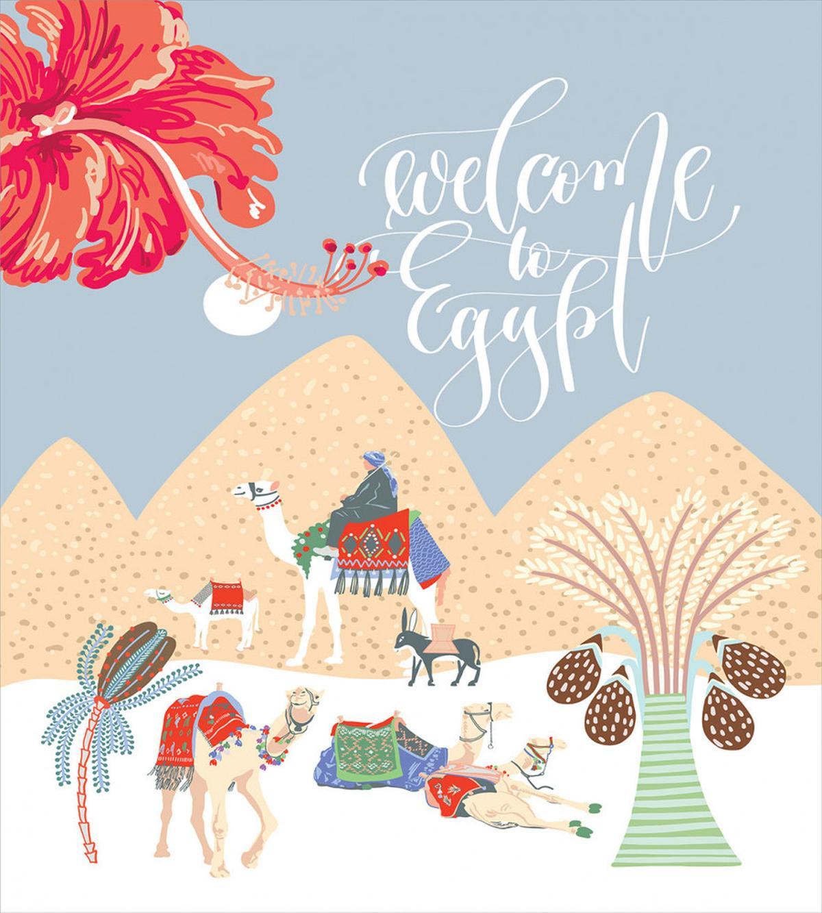Colorful Camels — Pattern