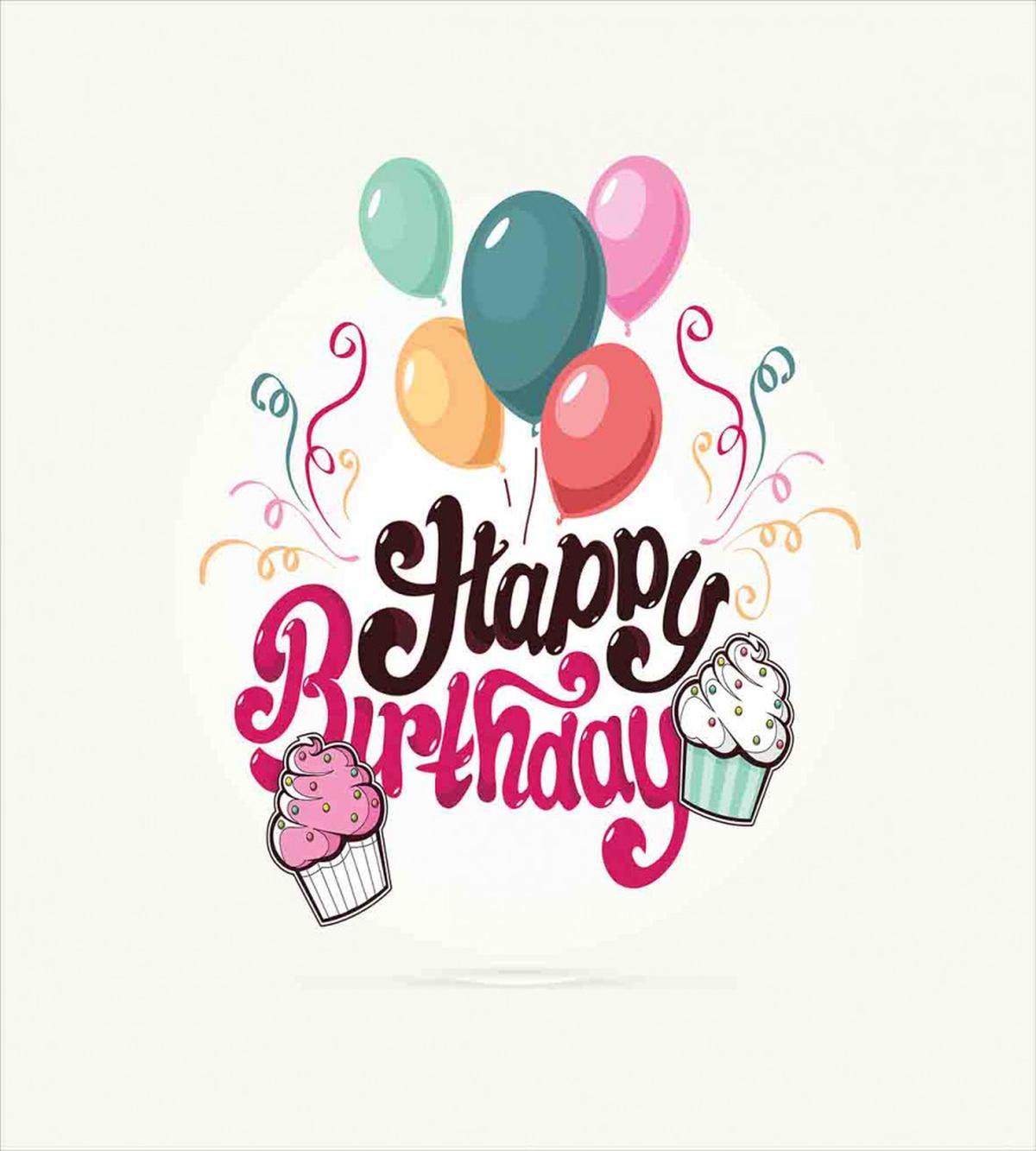 Happy Birthday Party Theme — Pattern