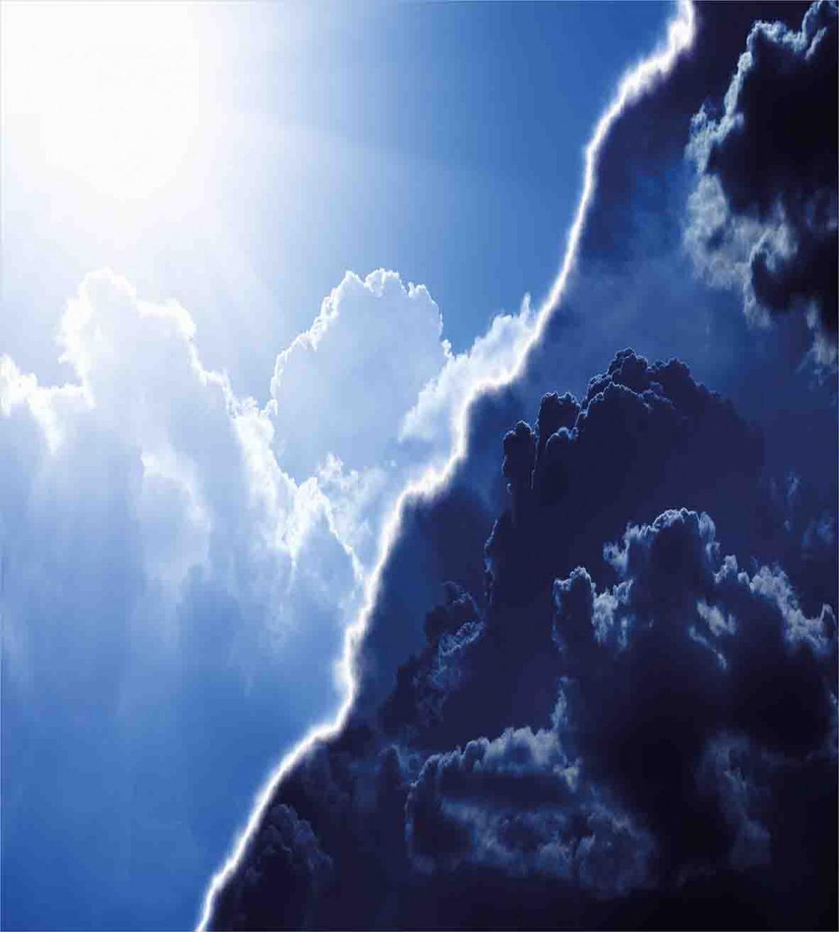 Contrasting Sky View — Pattern