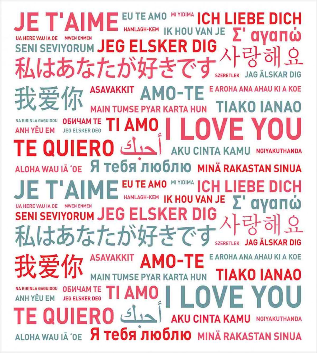 Emotional Messages Art — Pattern