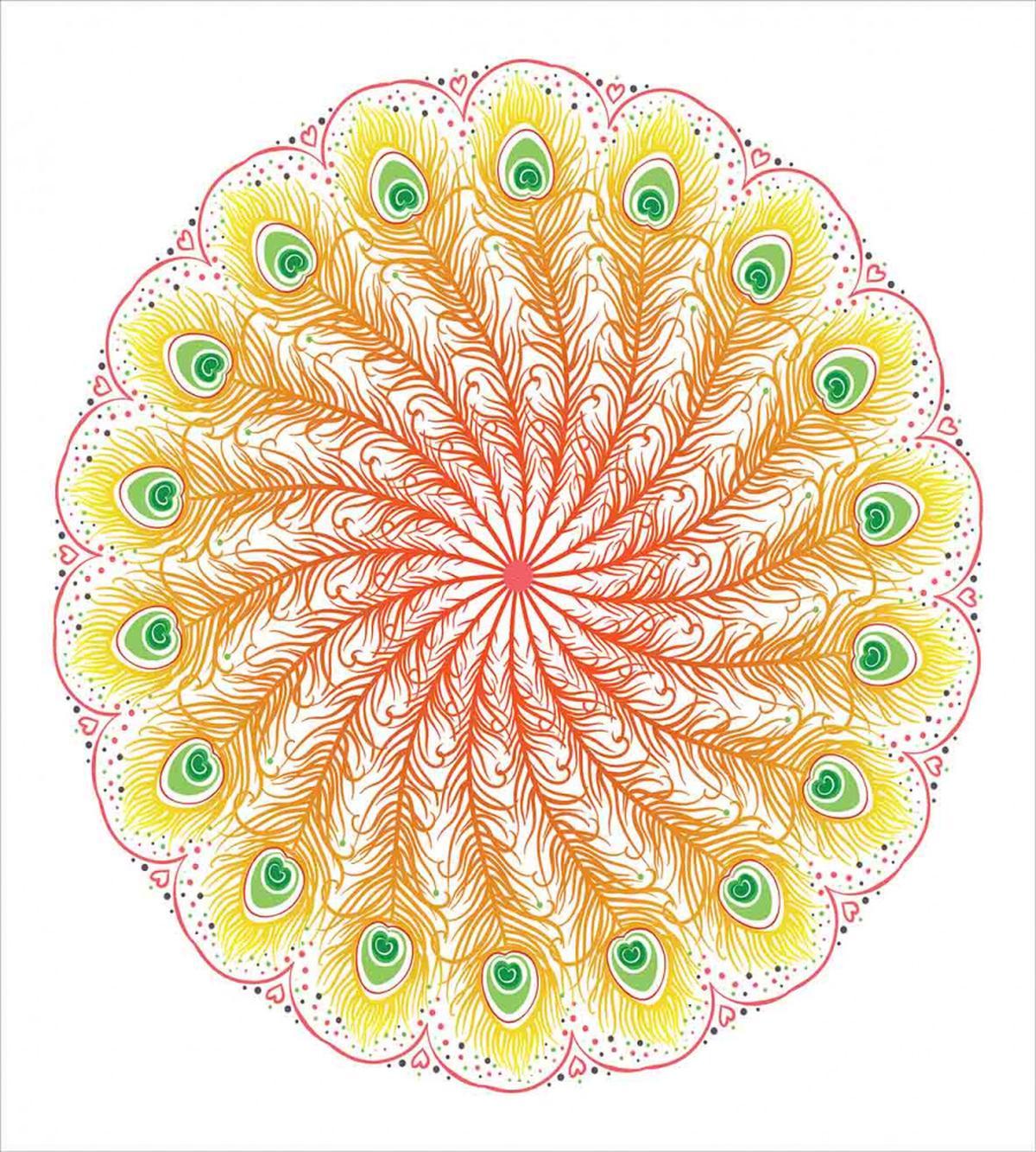 Blended Color Motif — Pattern