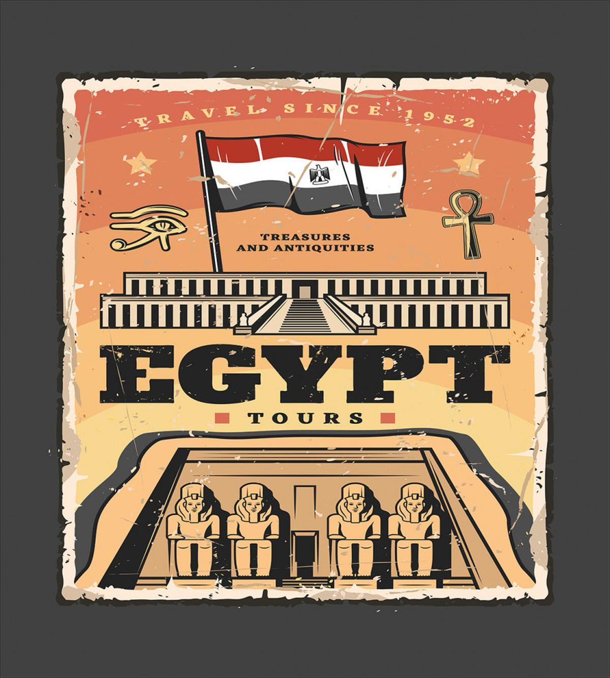 Exotic Tour Flag — Pattern