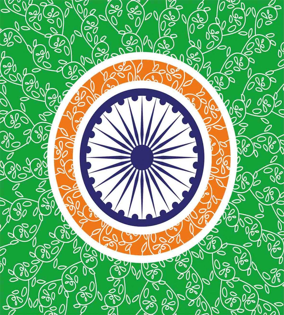 Chakra Floral — Pattern