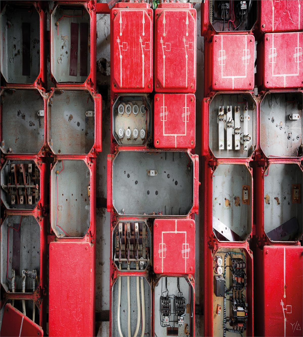 Fuse Cabinet — Pattern