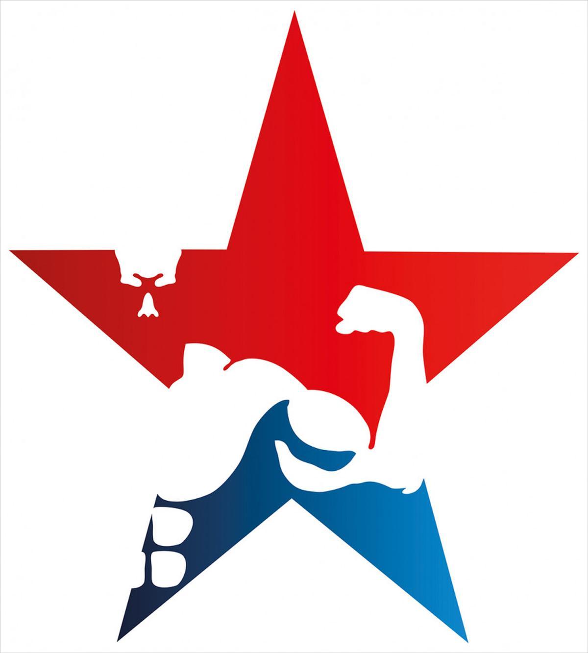 Athlete Silhouette Star — Pattern