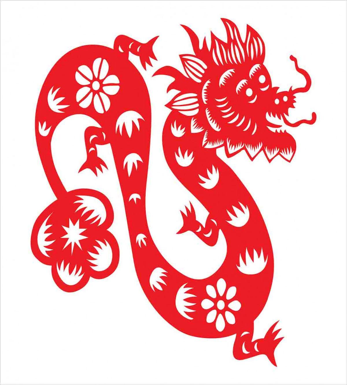 Japanese Art Dragon — Pattern