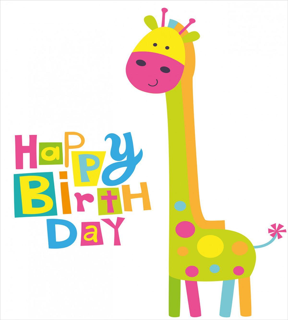 Birthday Baby Giraffe — Pattern