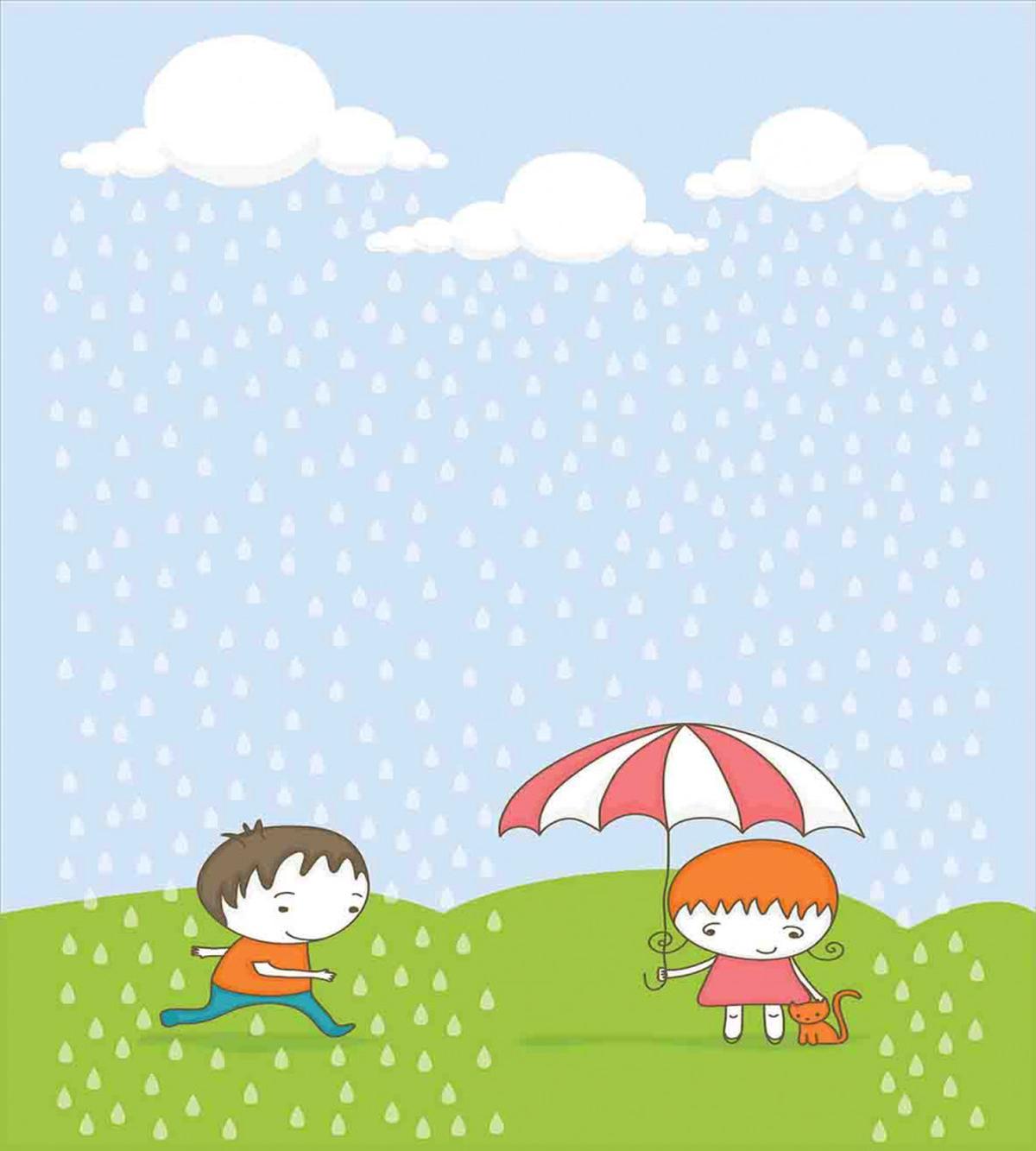 Boy and Girl in the Rain — Pattern
