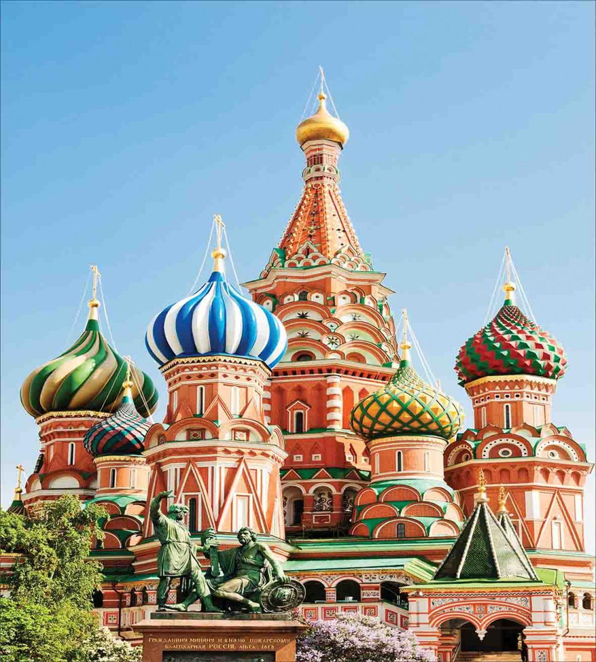 Russian Architecture — Pattern