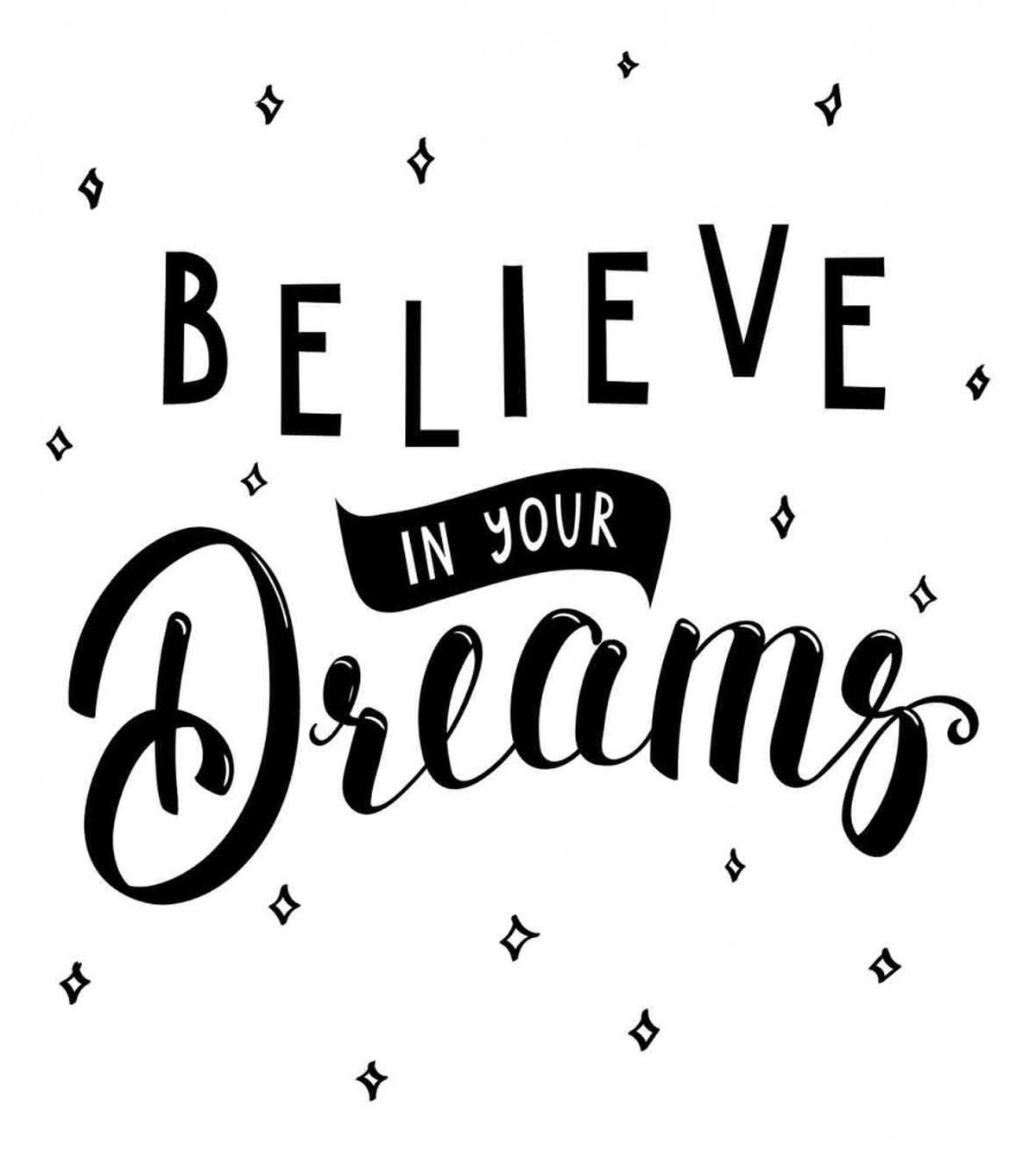 Self Confidence Phrase — Pattern