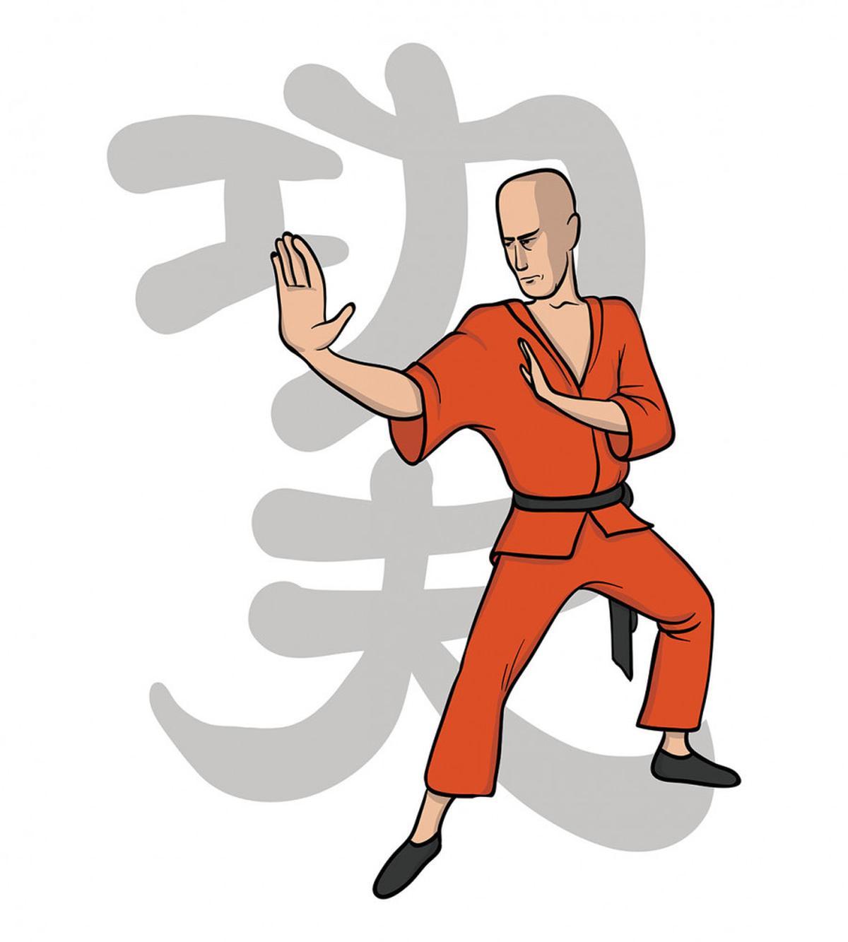 Martial Art Exercises Sign — Pattern
