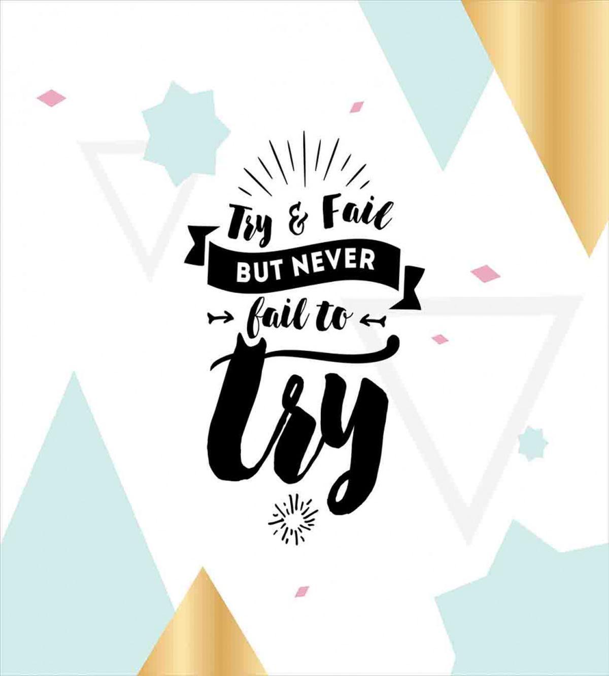 Try and Fail Geometric — Pattern