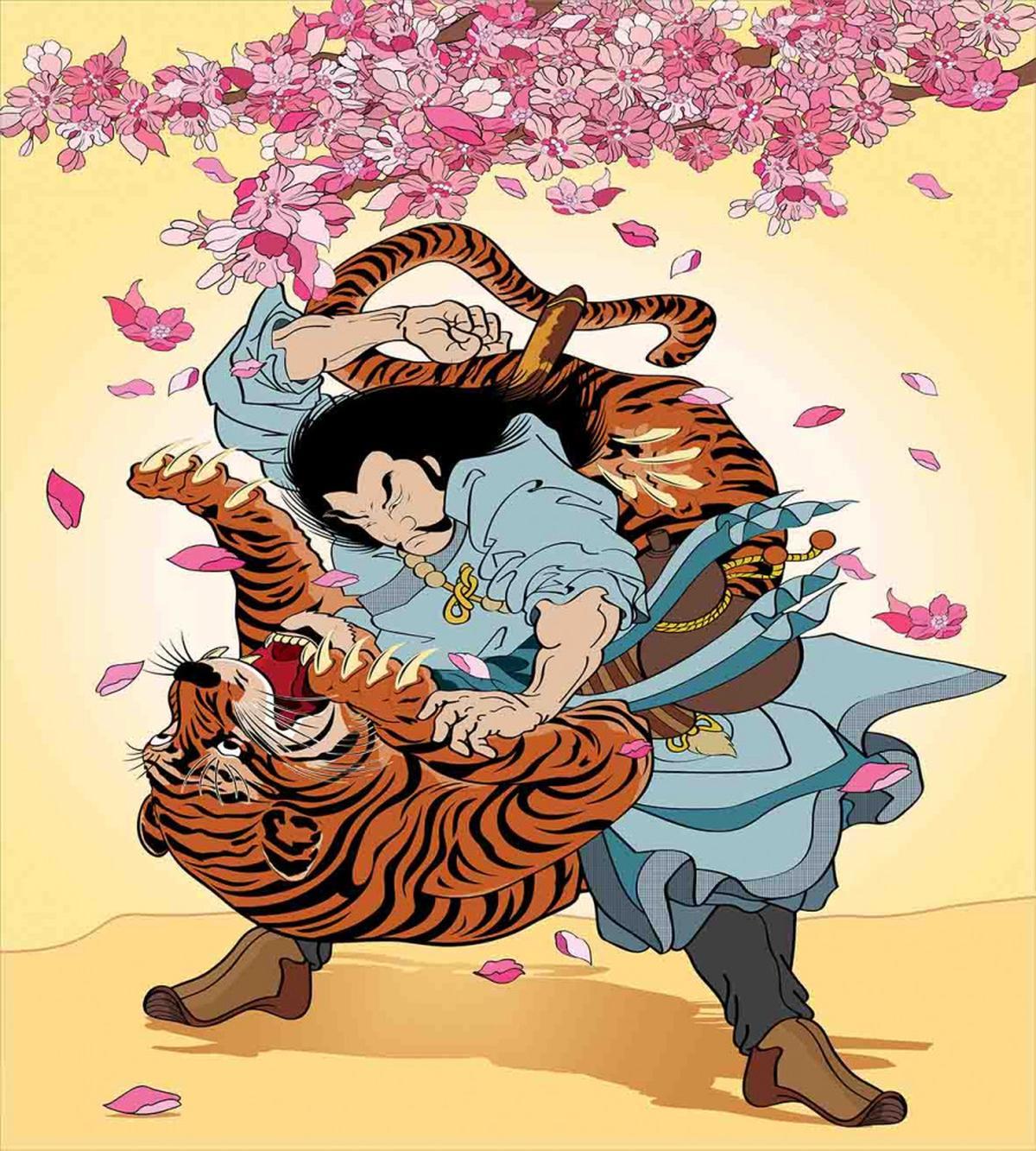 Samurai and Tiger — Pattern