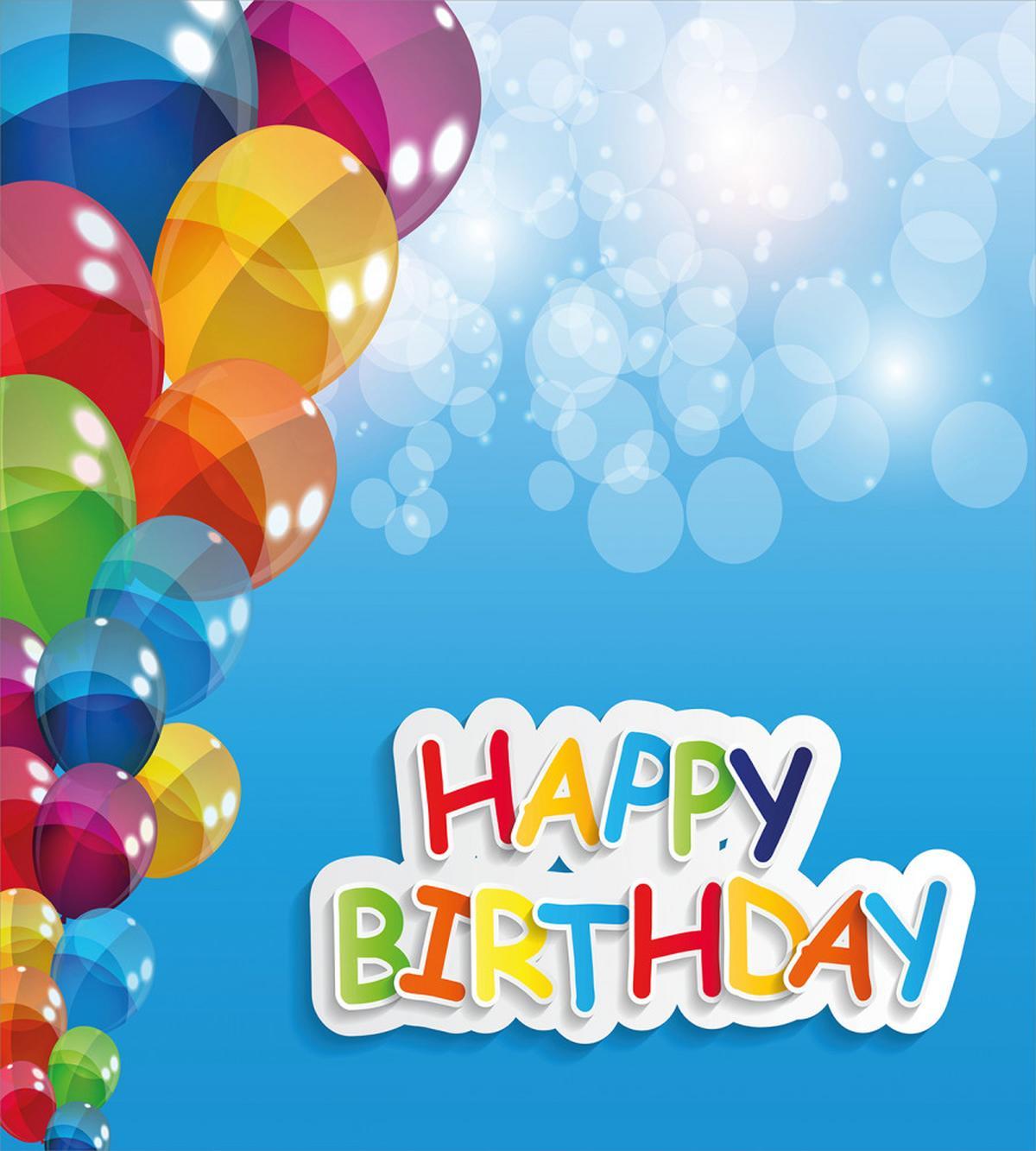 Vibrant Balloons Sky — Pattern