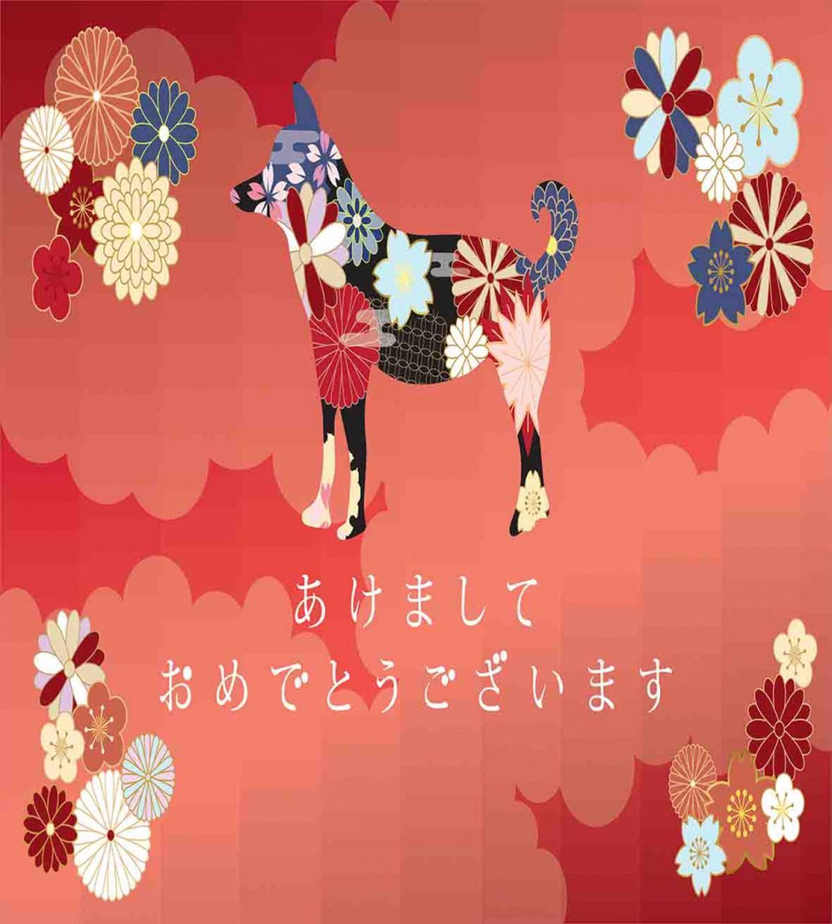 Motifs of Japan — Pattern