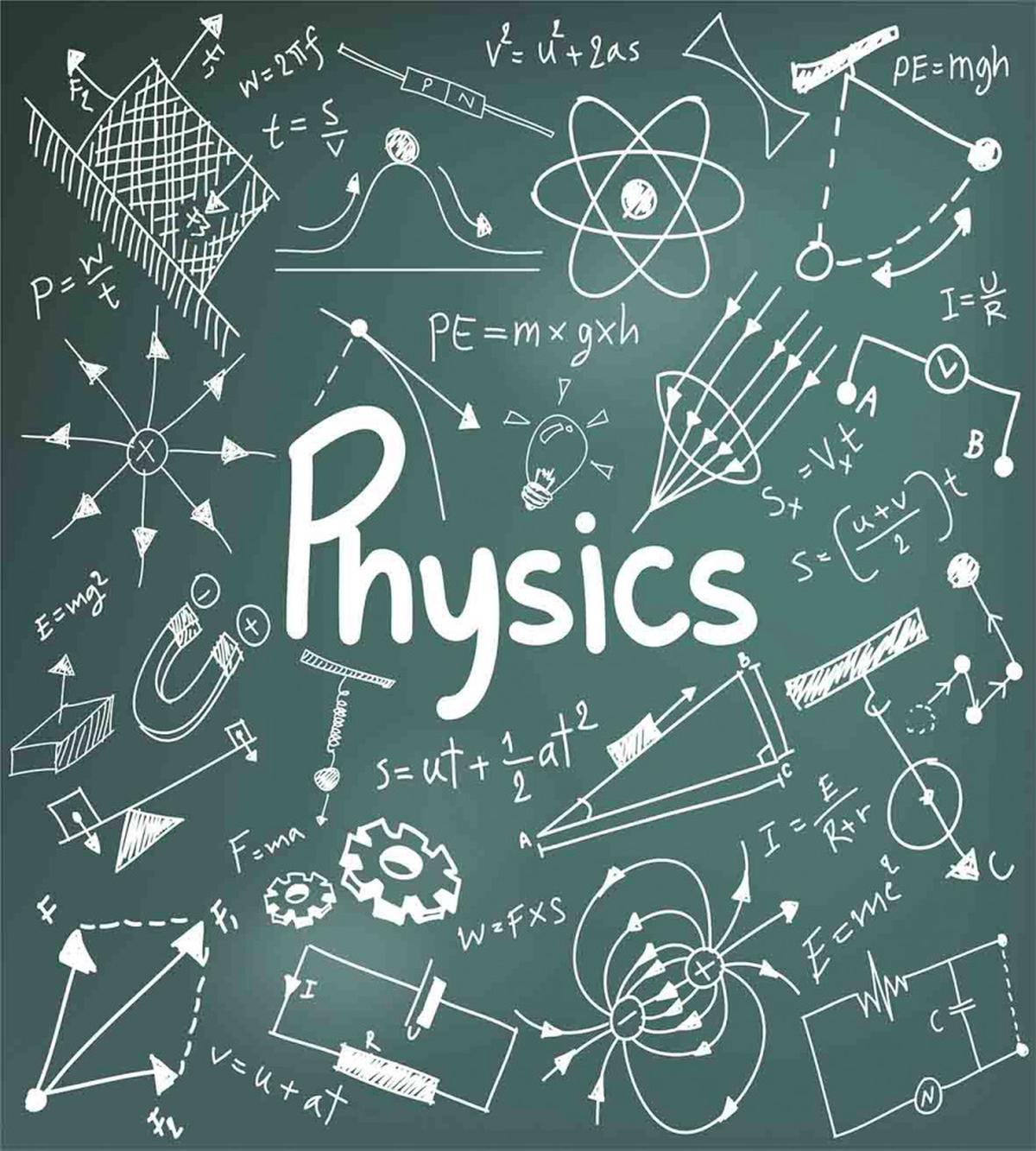 Physics and Math School — Pattern