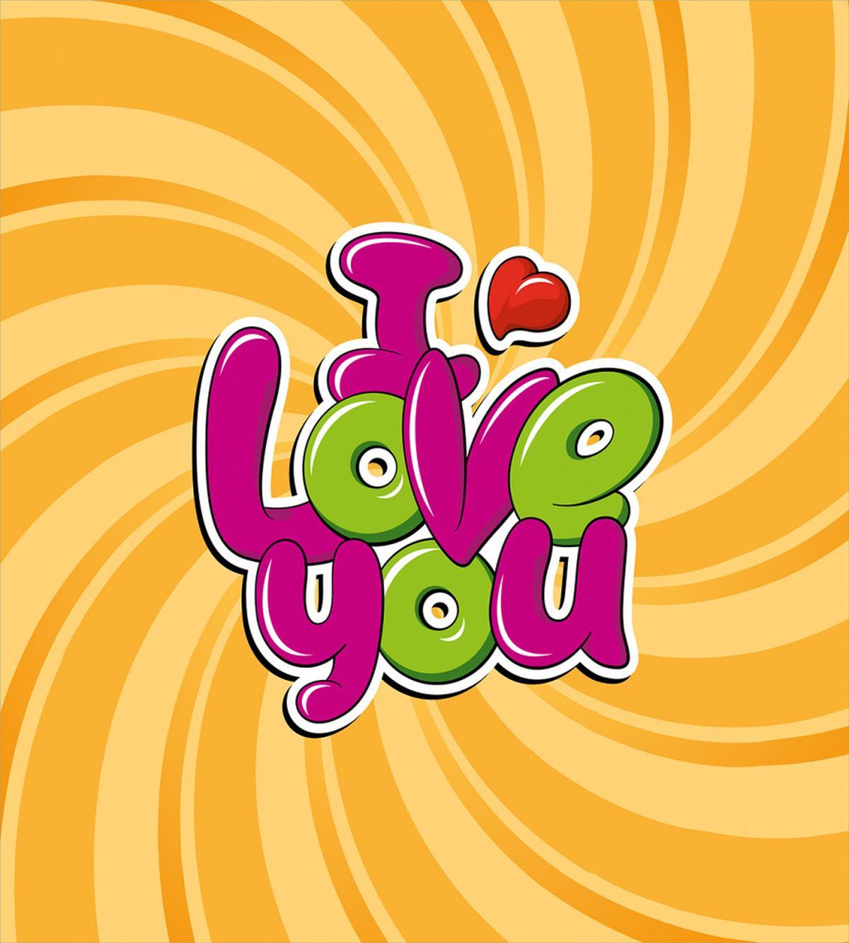 Vivid Colored Groovy — Pattern